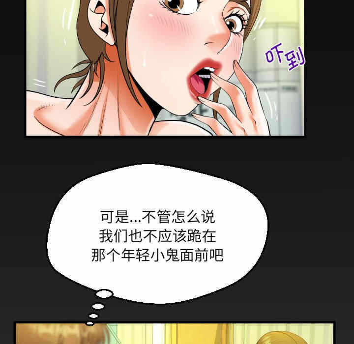 第8张