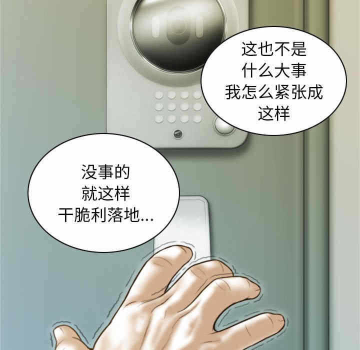 第142张