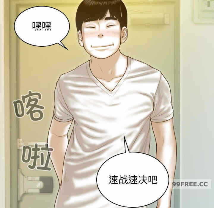 第147张