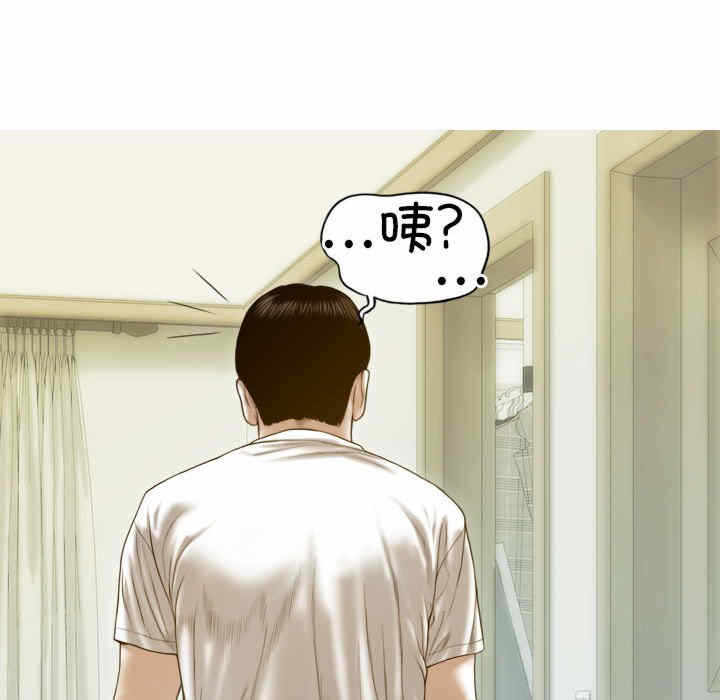 第150张