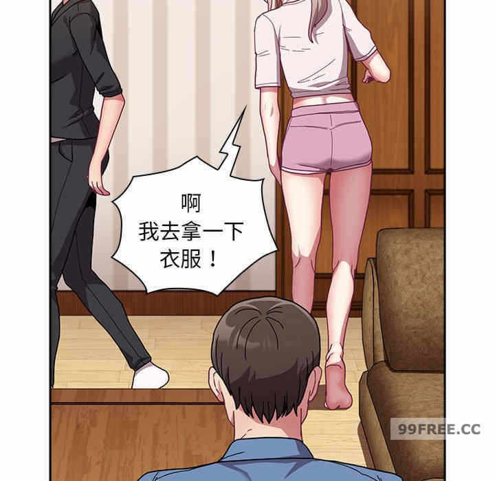 第127张