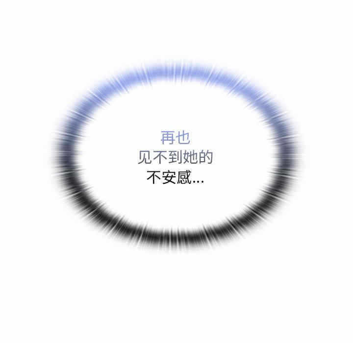 第134张
