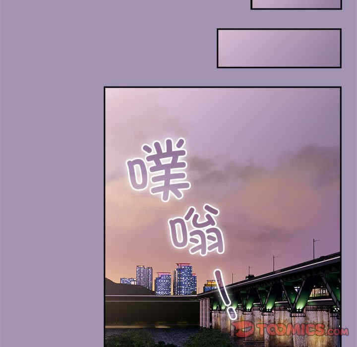 第139张