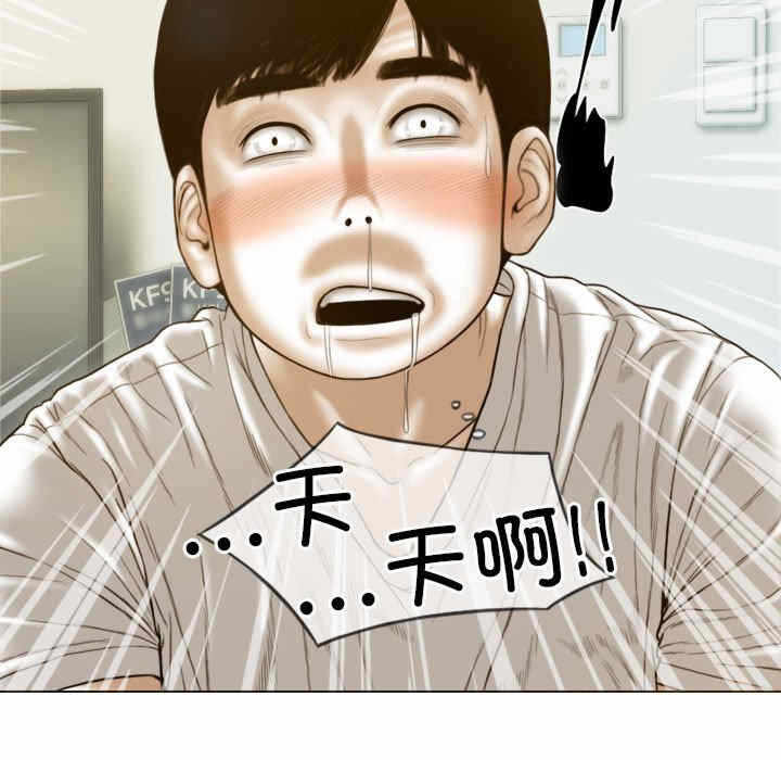 第161张