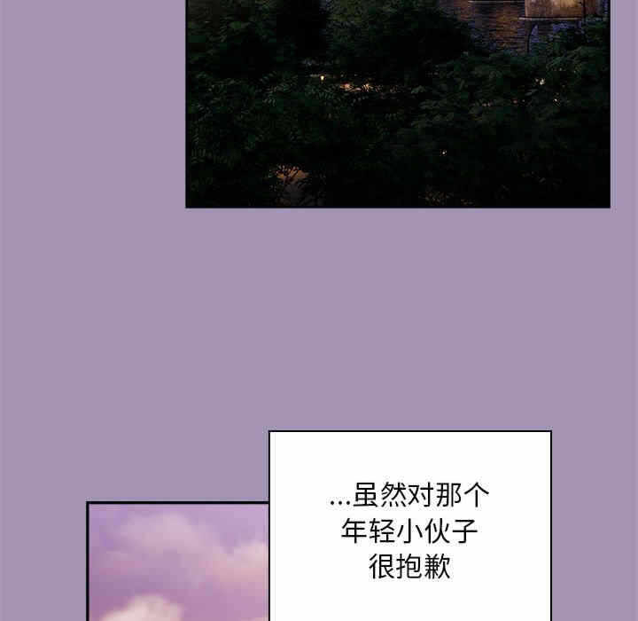 第141张