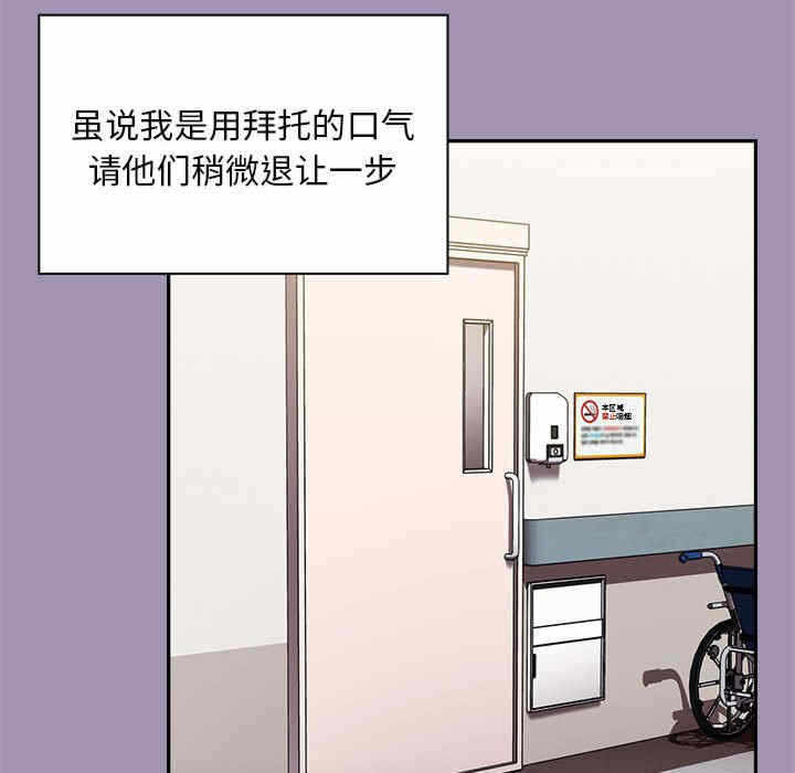 第146张