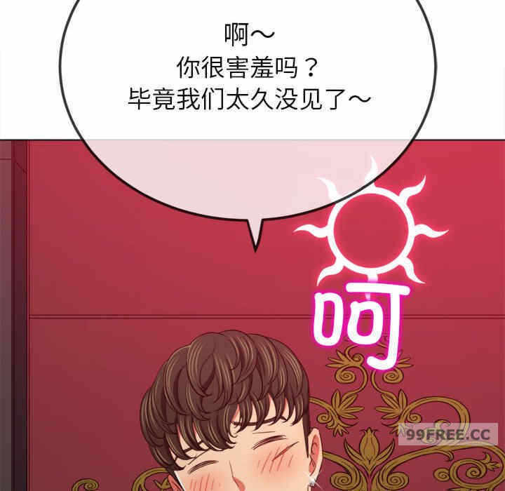 第32张
