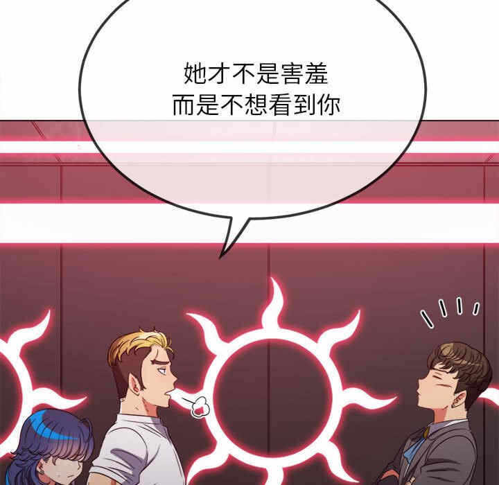 第40张