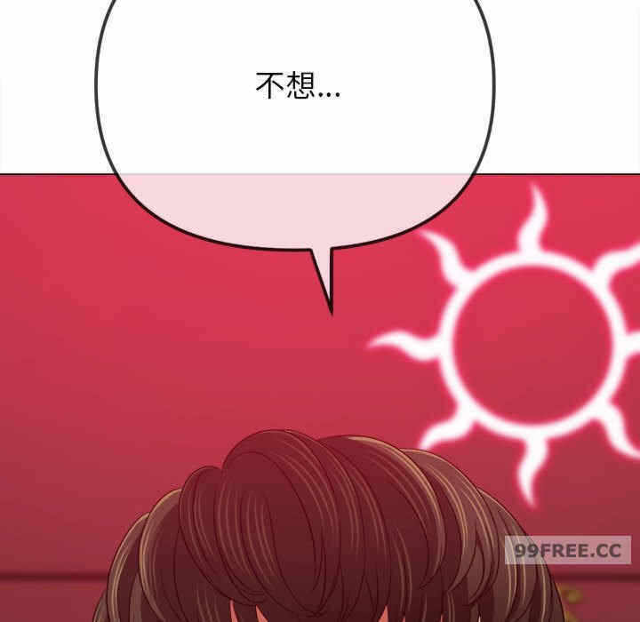 第47张
