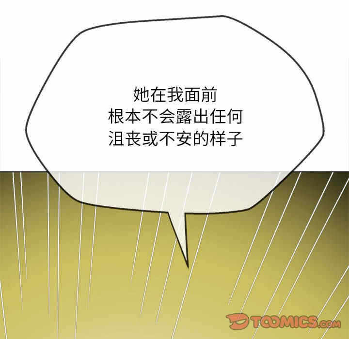 第60张