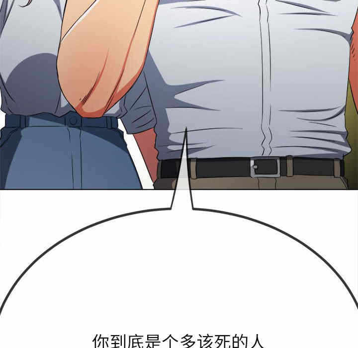 第65张