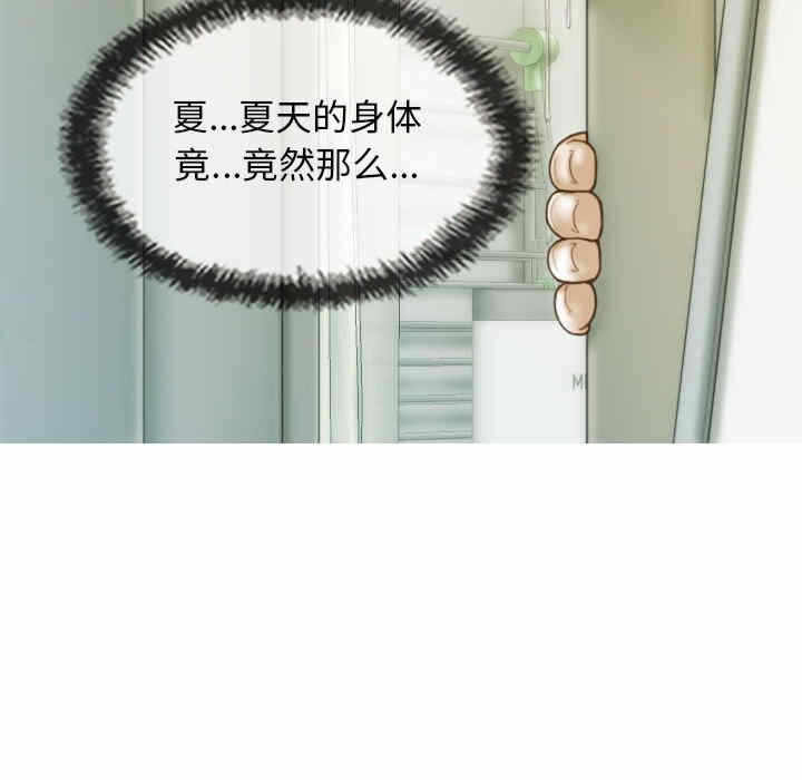 第35张