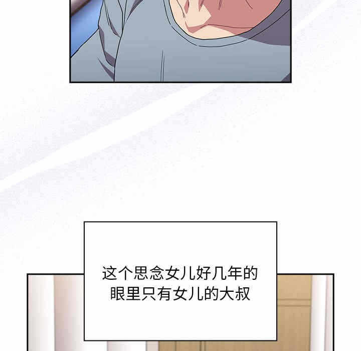 第166张