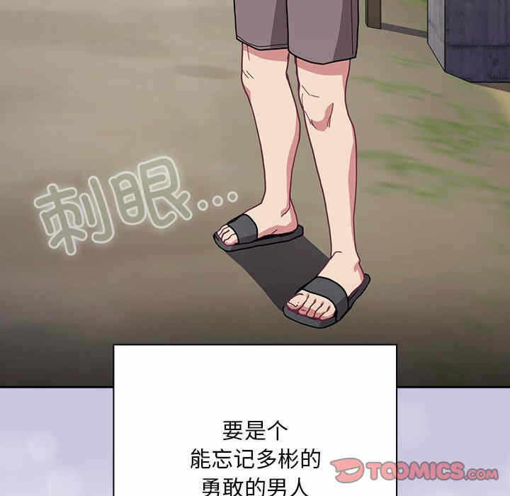 第13张