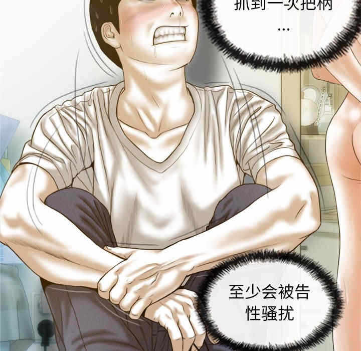 第43张