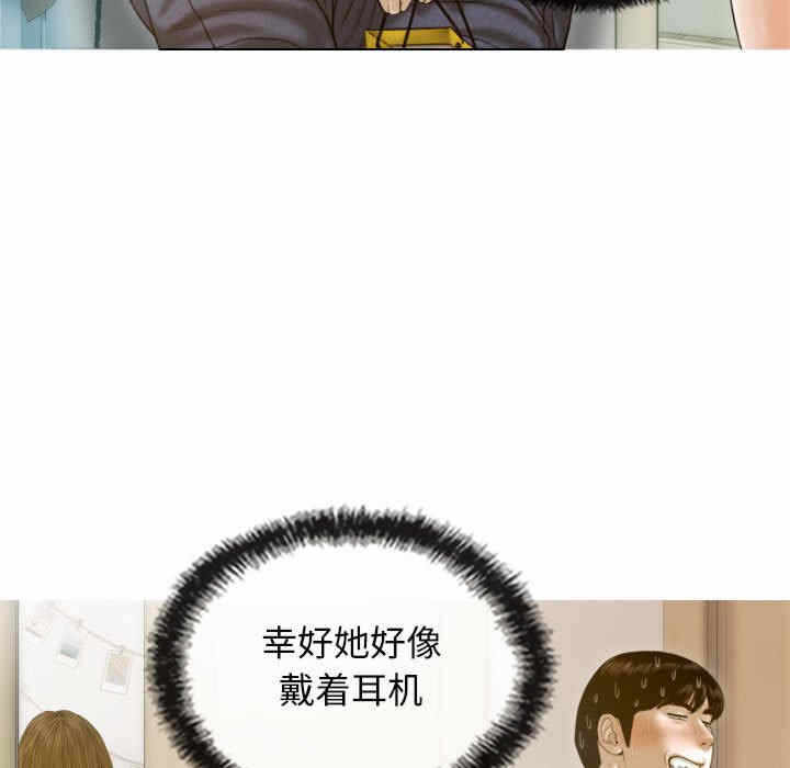 第44张