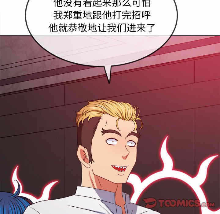 第84张
