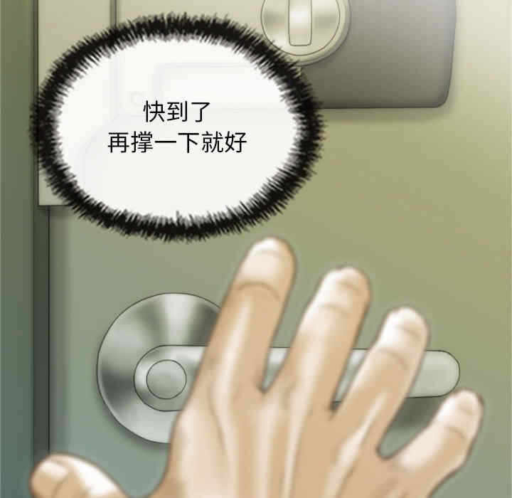 第55张