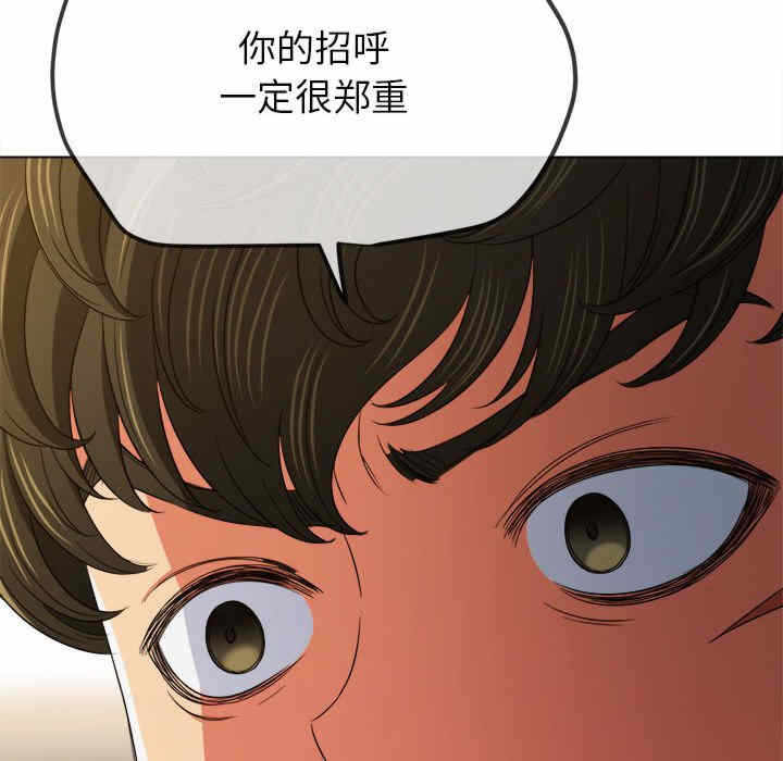 第96张