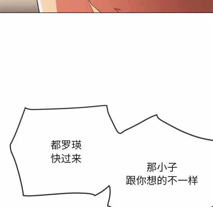 第97张
