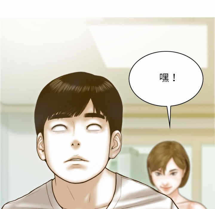 第59张