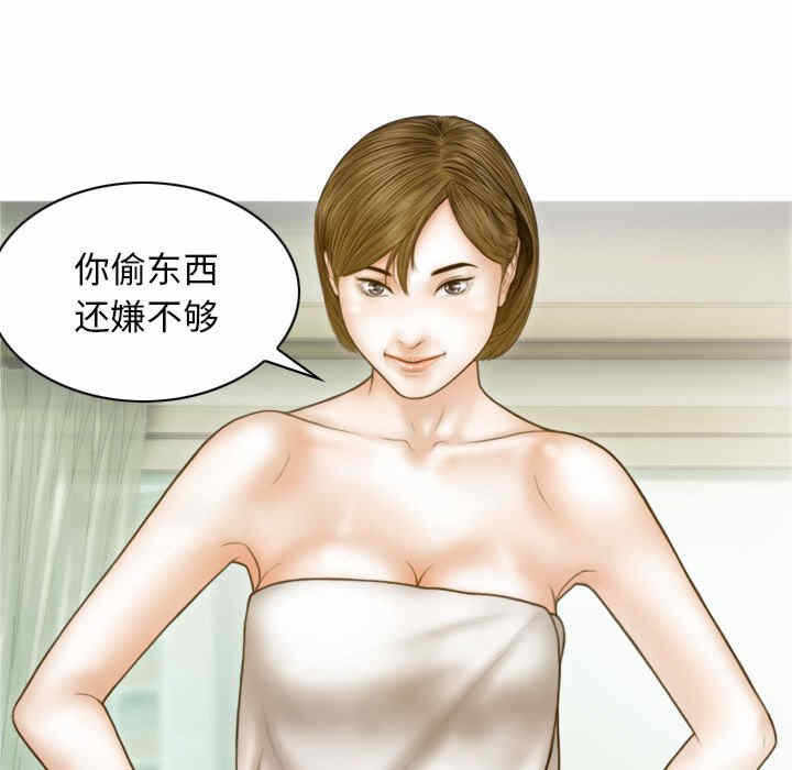 第62张