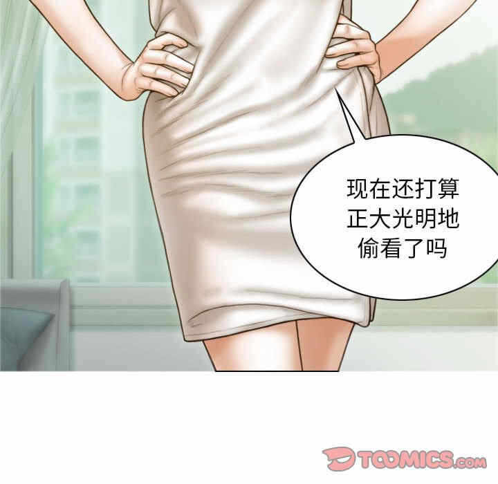 第65张