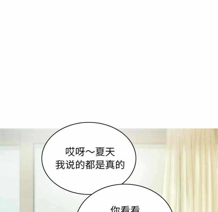 第70张