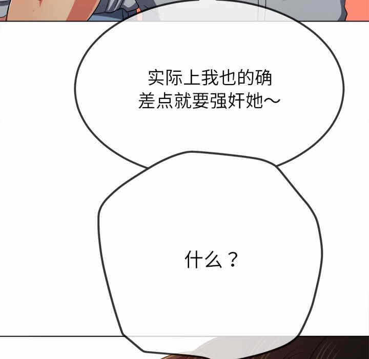 第110张