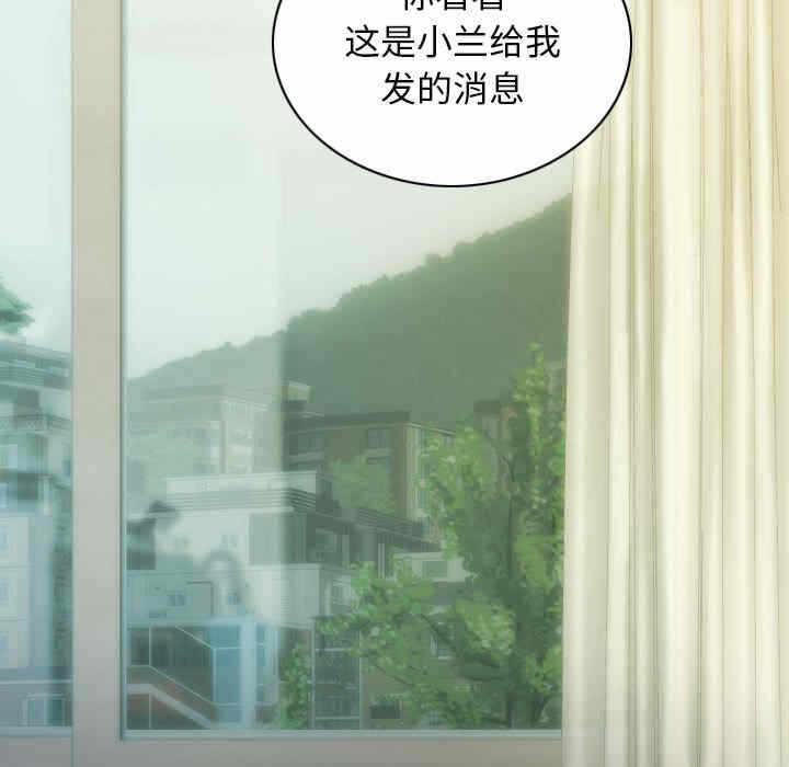 第72张