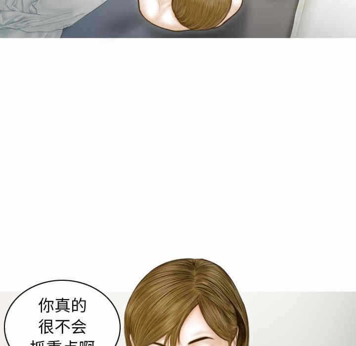 第78张