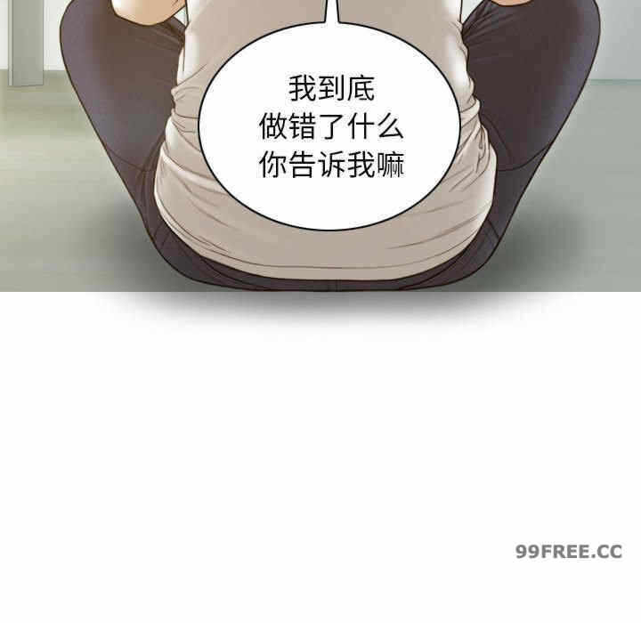 第87张