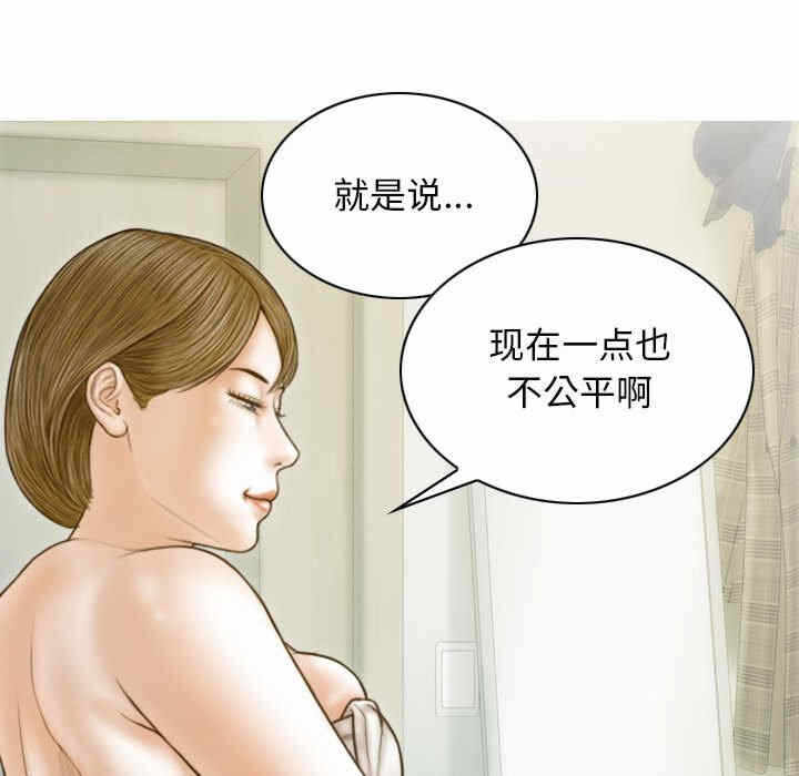 第88张