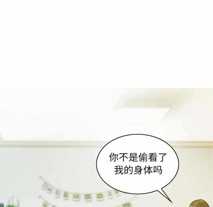 第101张