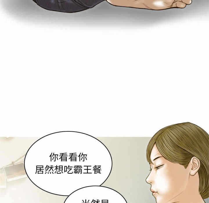 第109张