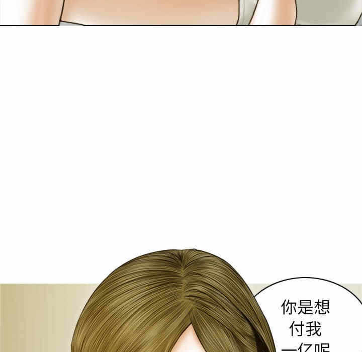 第113张