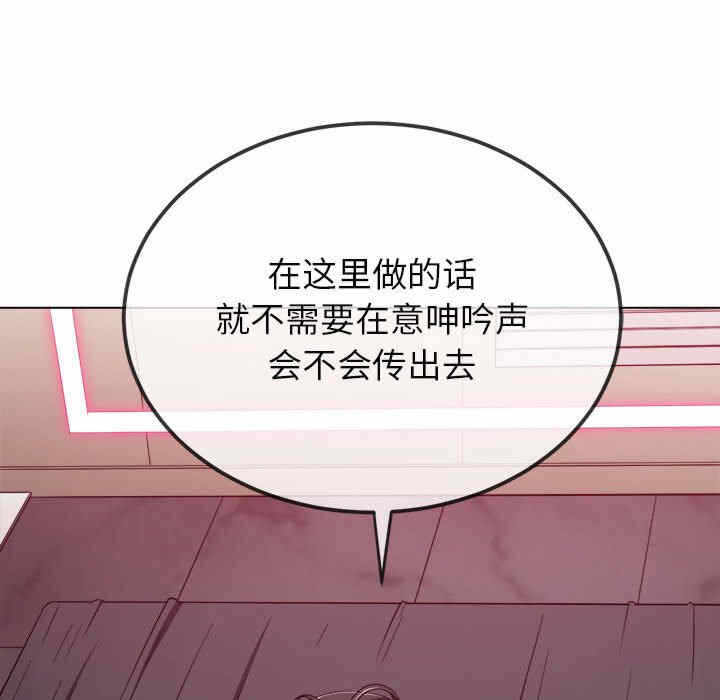 第157张