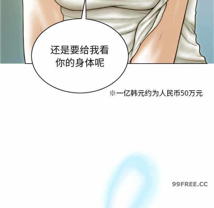 第117张