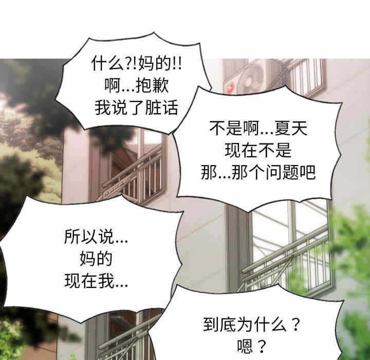 第123张