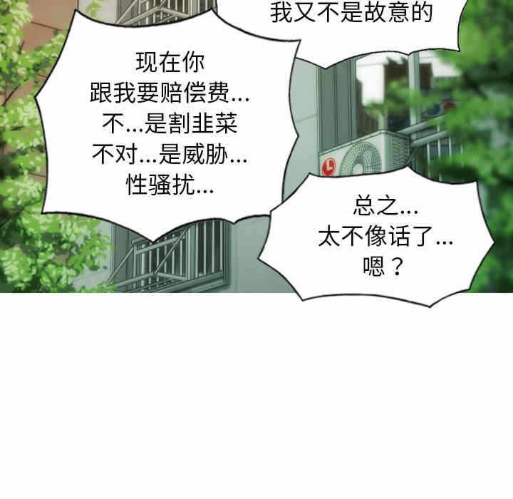 第124张