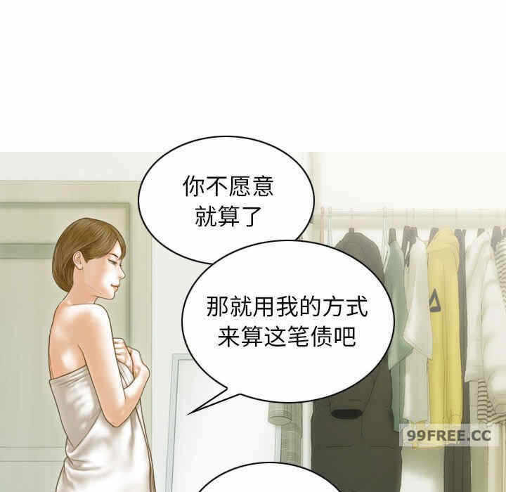 第127张