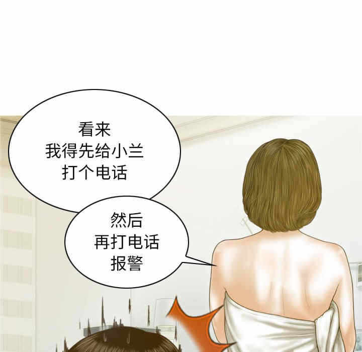 第131张
