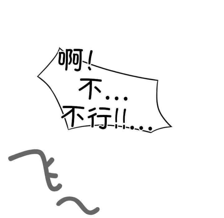 第134张