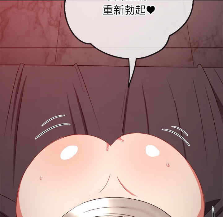 第187张