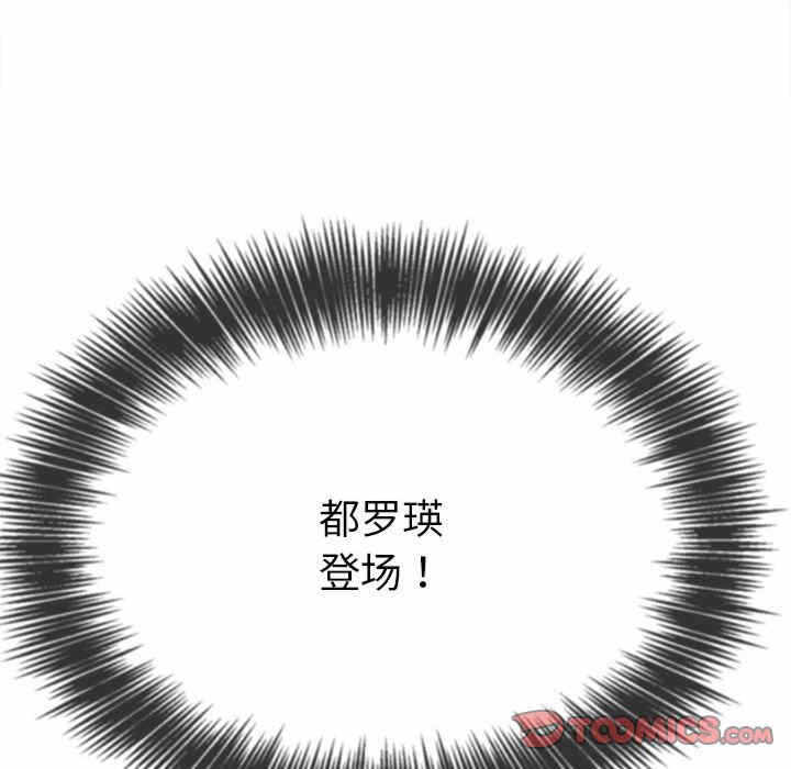 第10张