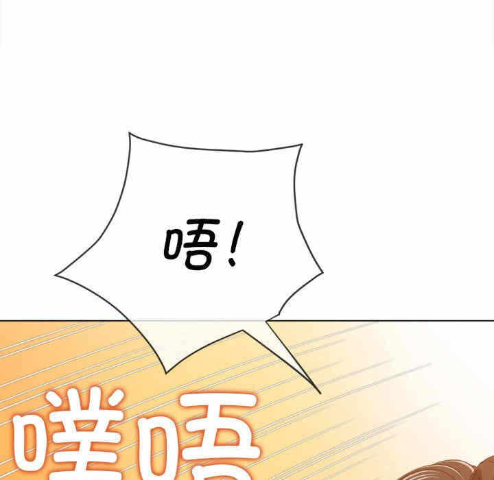 第56张