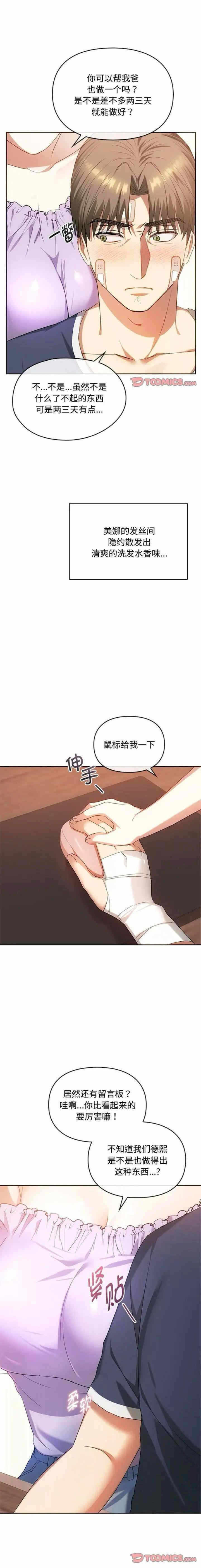 13.jpg