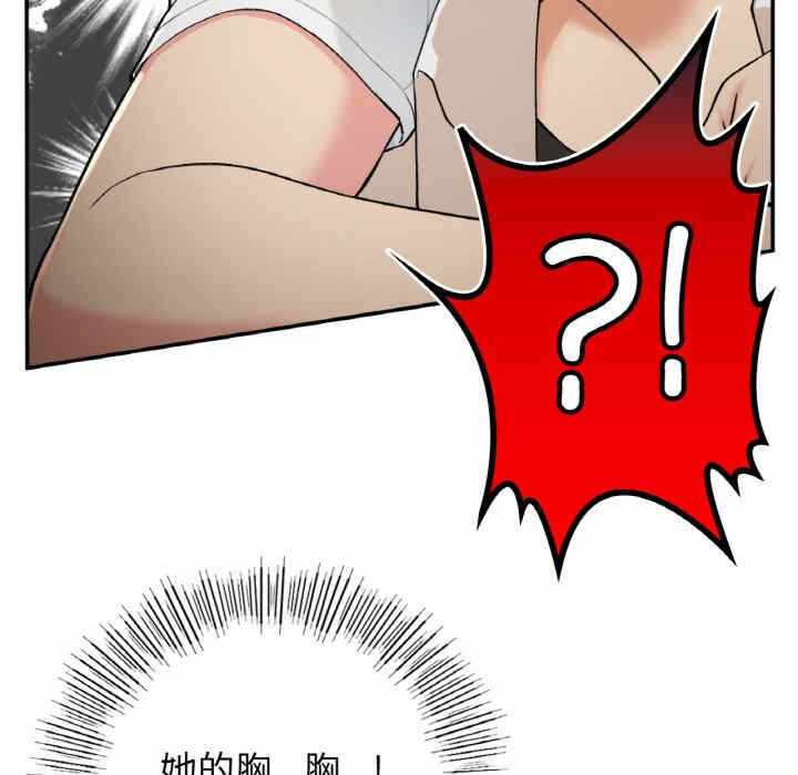 第52张