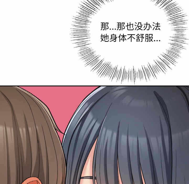 第57张