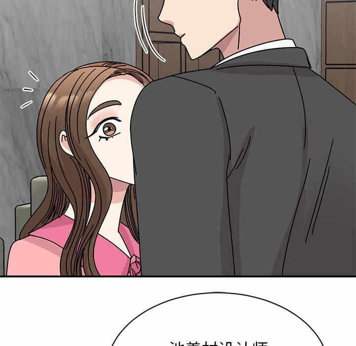 第45张